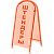 Штендеры